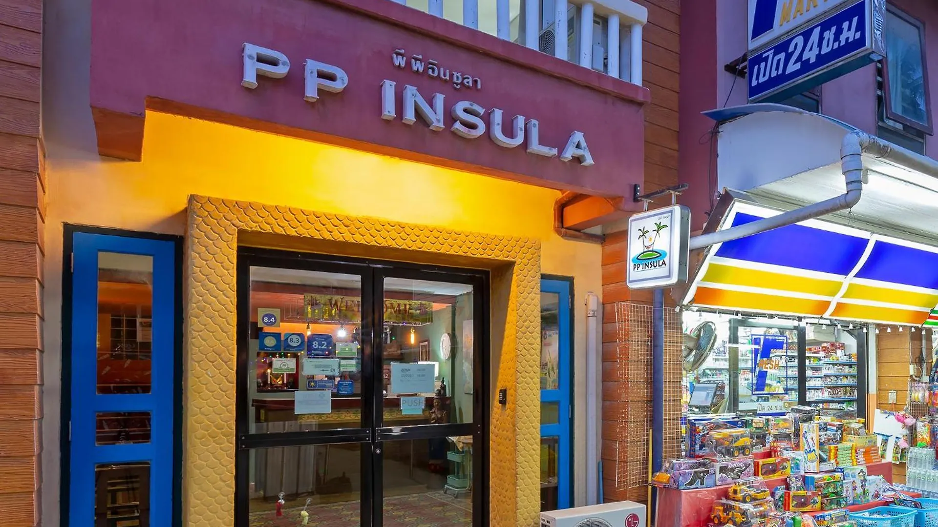 Pp Insula Otel Phi Phi Adaları